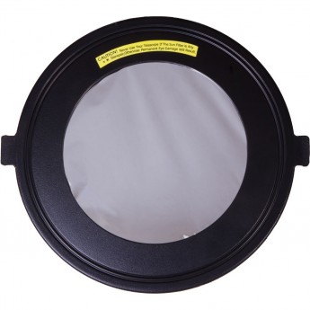 Солнечный фильтр SKY-WATCHER для MAK 150 мм